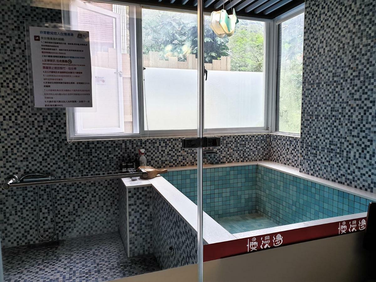 Slow Soup Hot Spring Hotel Jiaoxi Dış mekan fotoğraf